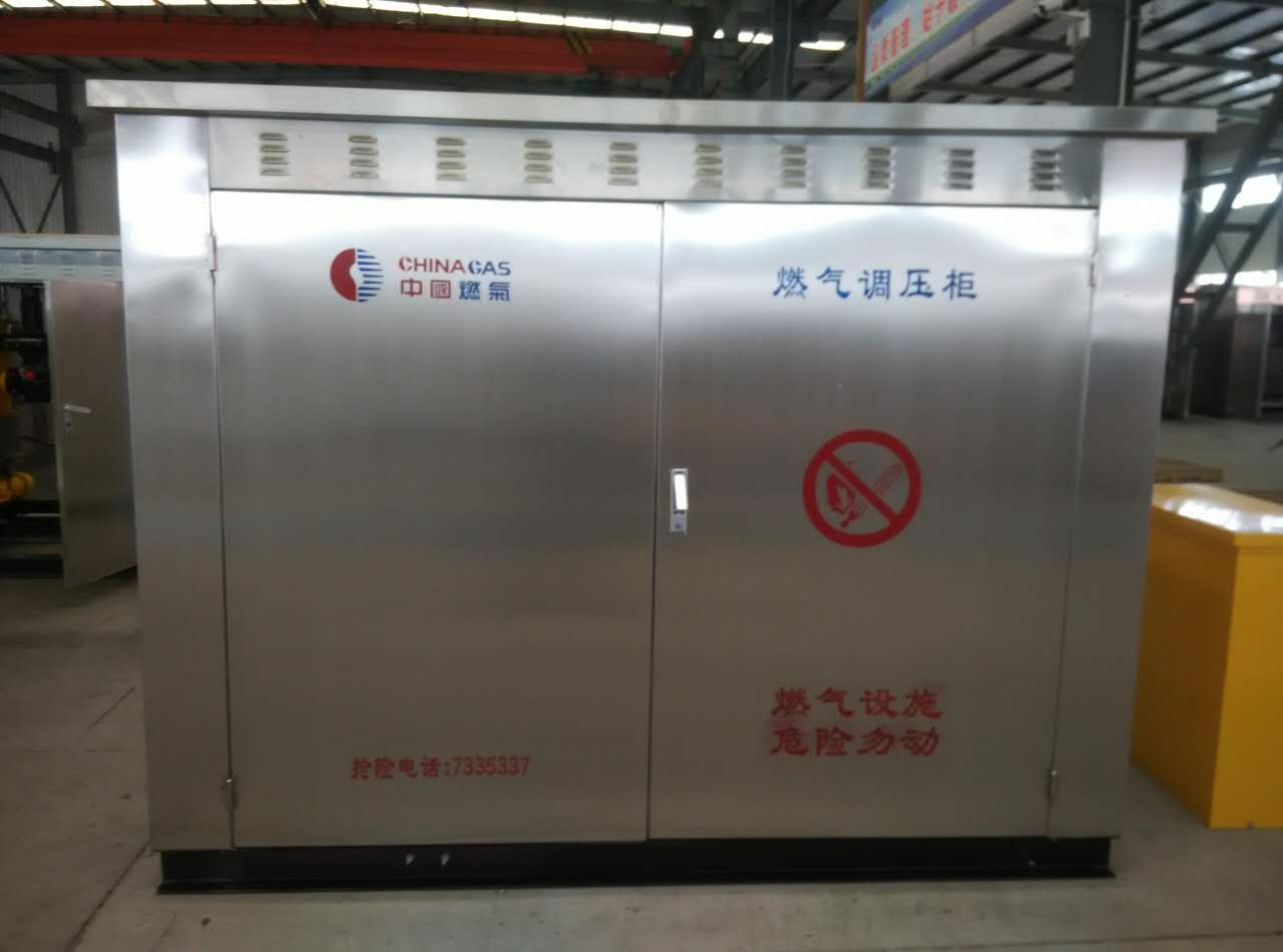 2+0.500Nm/h,2+0.2000Nm/h