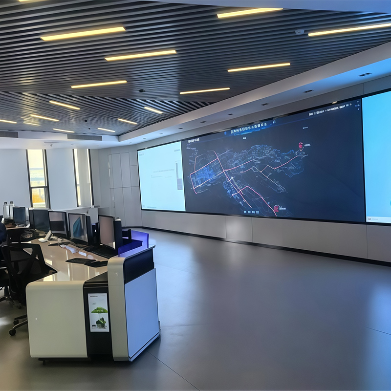 Control center