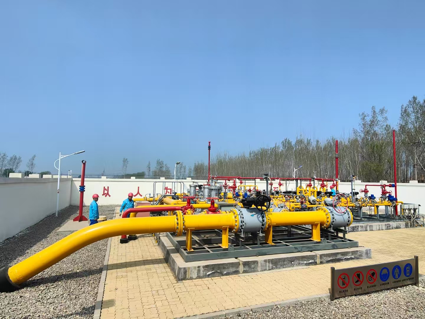 Jingxian Gate Station Project of Hebei Construction Group