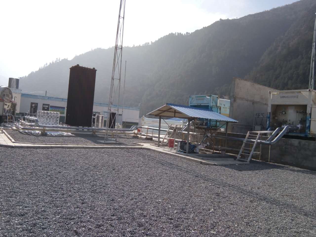 Photos of Diebu Station area