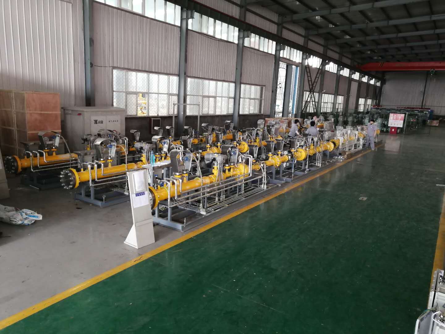 Chaozhou petrochina
