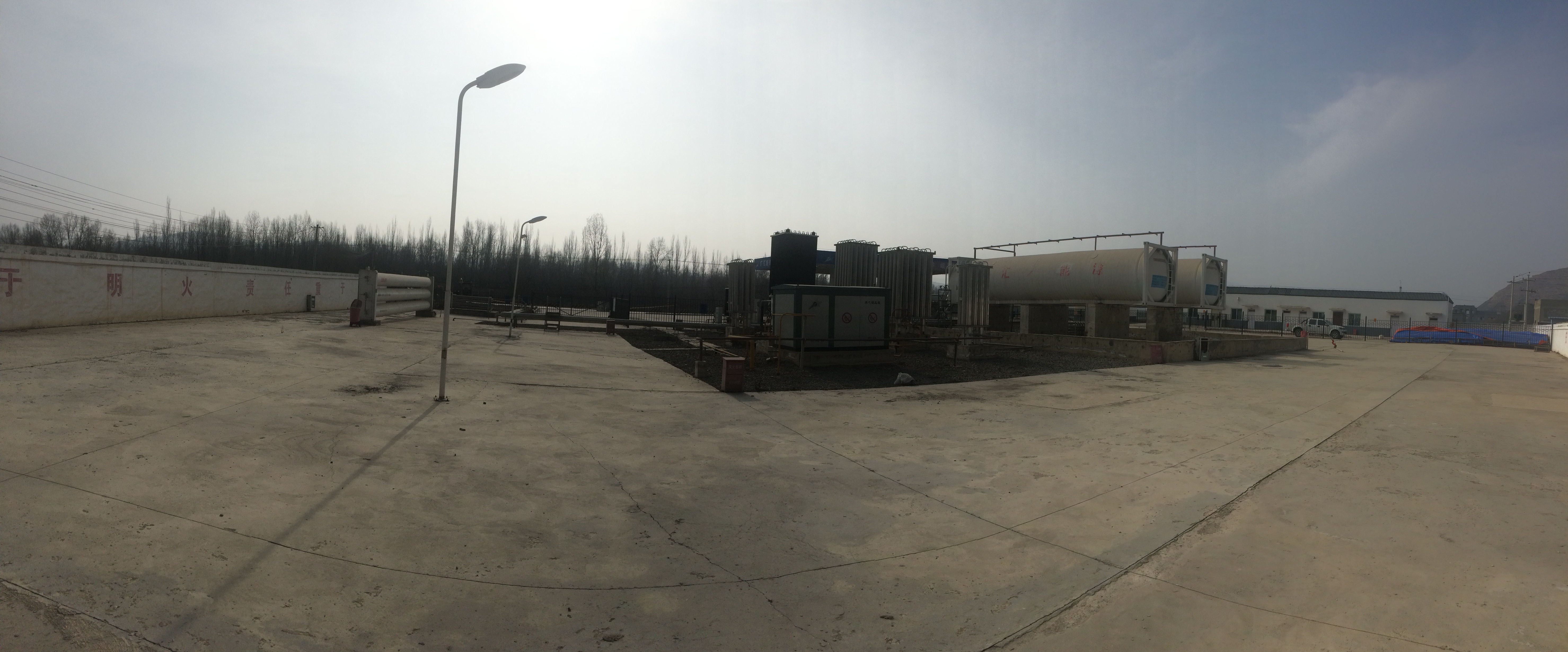 Minxian Station Area
