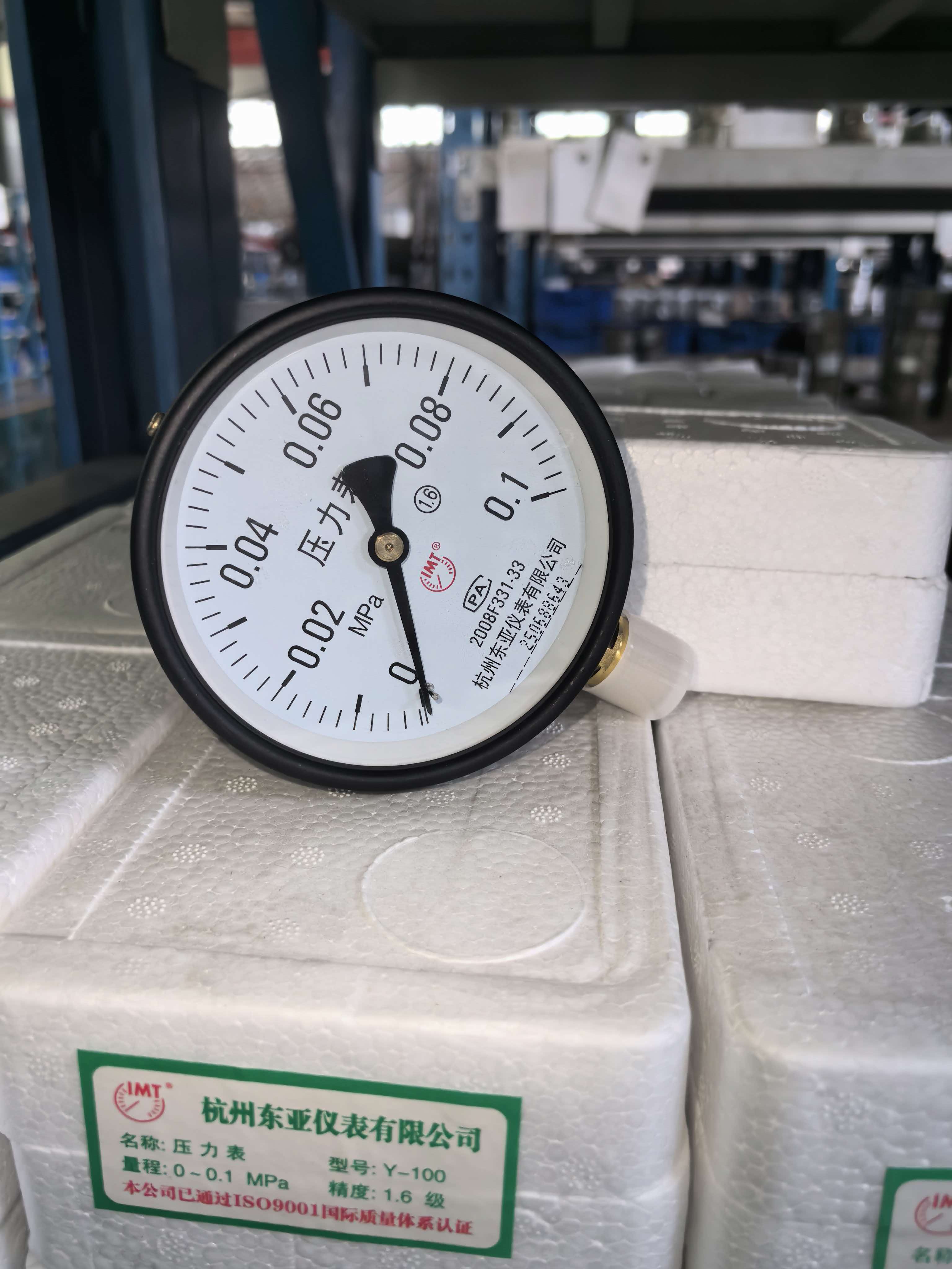 pressure gage